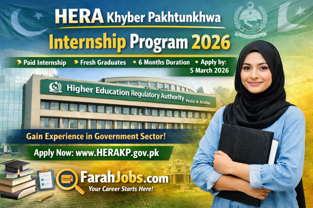 HERA Internship Program 2026