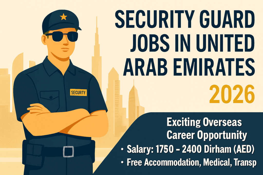 Security Guard Jobs in United Arab Emirates 2026